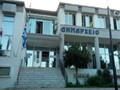 Δέκα προσλήψεις προσωπικού στον Δήμο Φαρκαδόνας